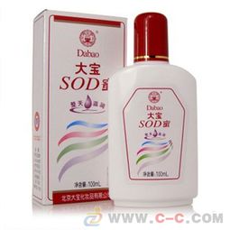 地摊日用品面霜批发指南 优质厂家与高效经营策略